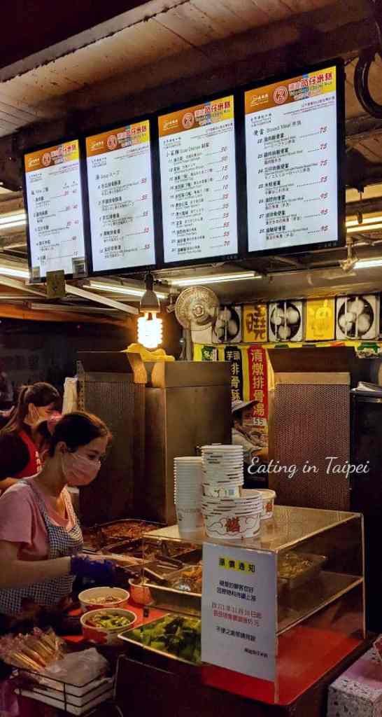 The ordering station is clear, but it can get a bit confusing. Best to grab a menu and step away, first.