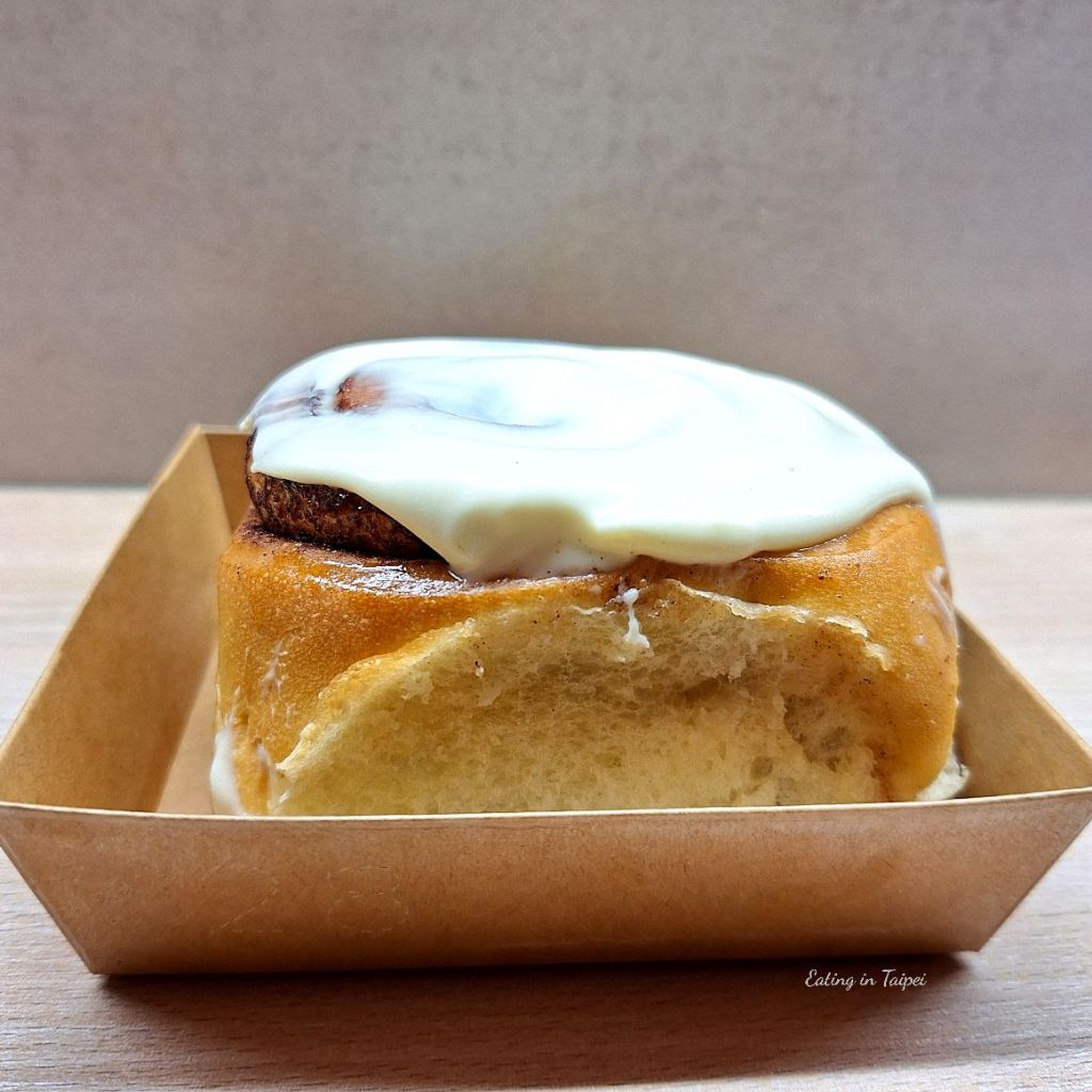 feed the wife bakery cinnamon rolls 3