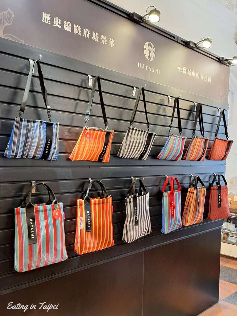 Hayashi Department Store products 2