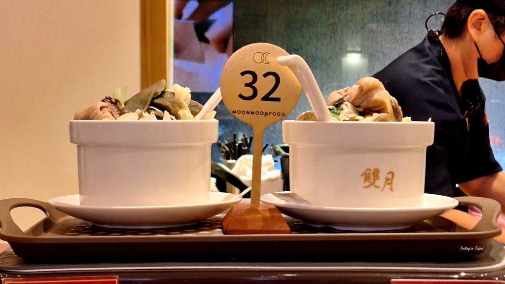 moon moon food soup