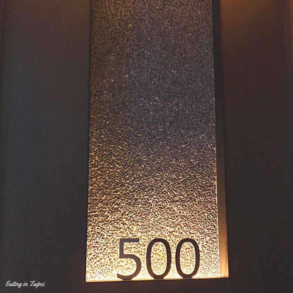 Silks Place Tainan Silks stone door sign