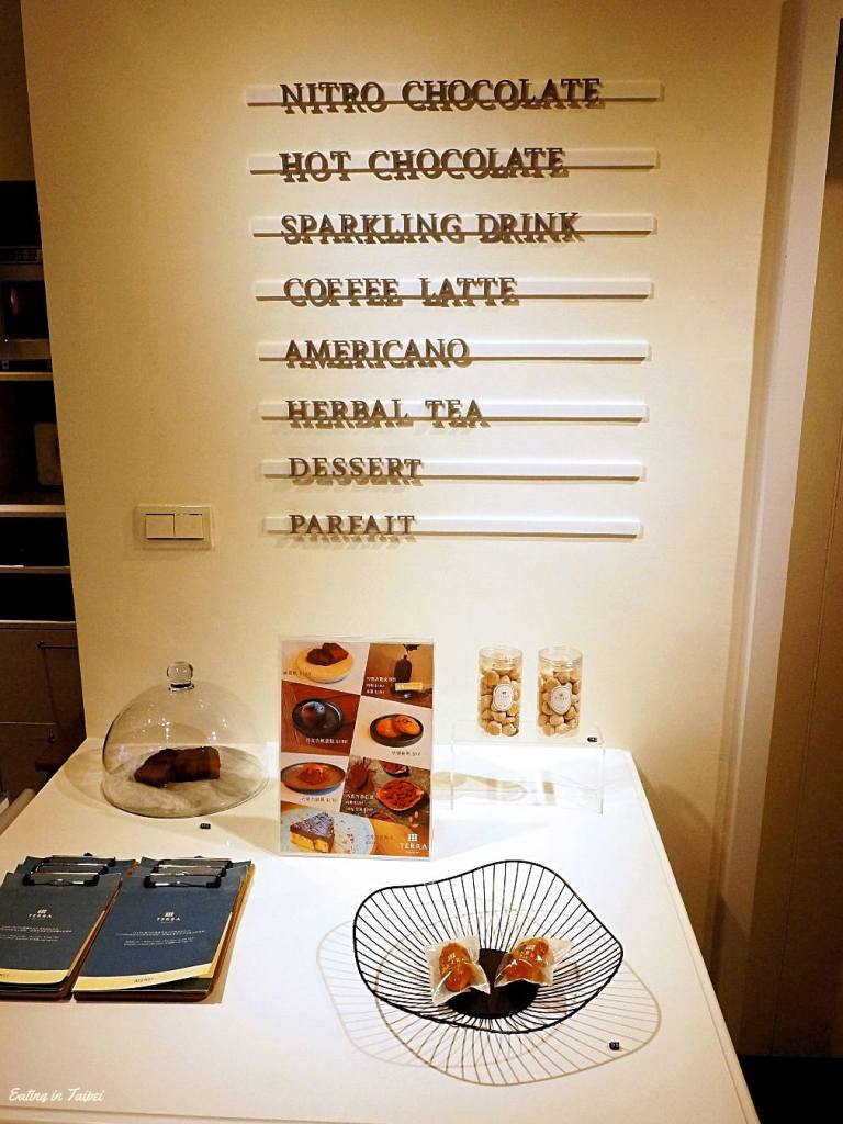 TERRA by the Sea drink menu