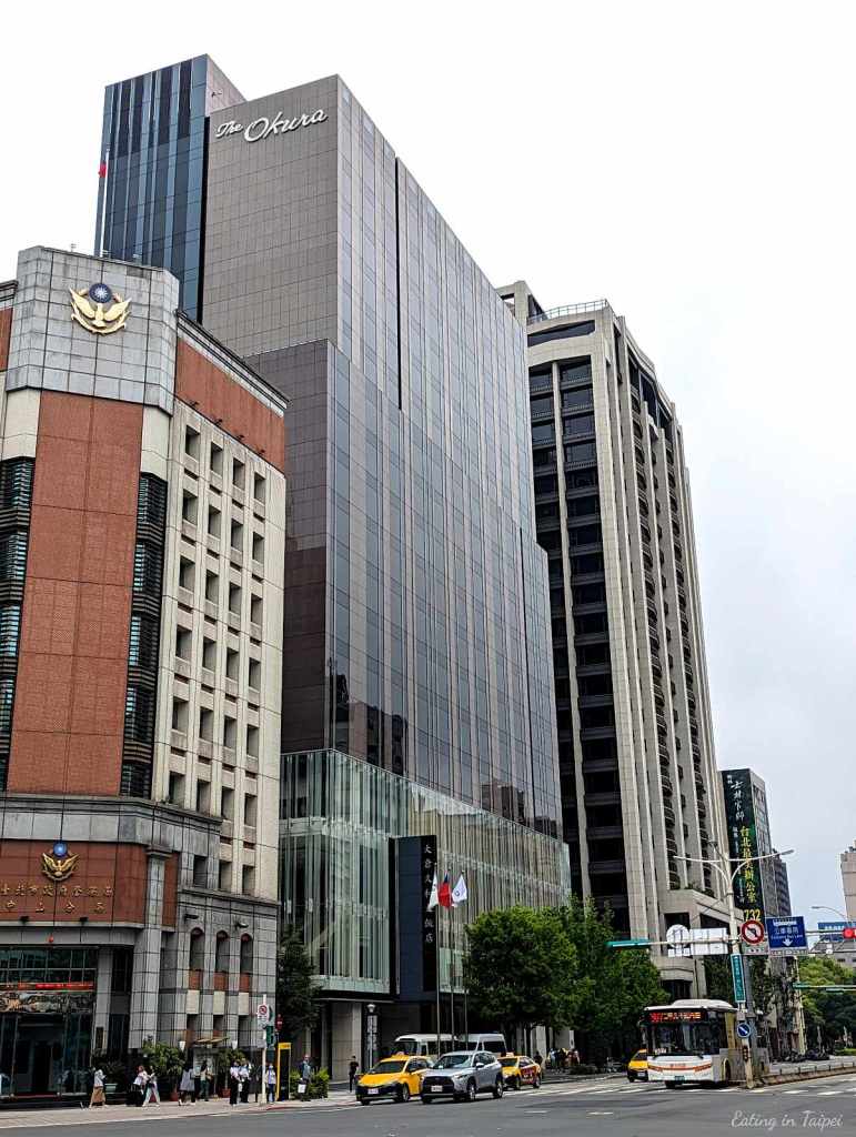 The Okura Prestige Taipei